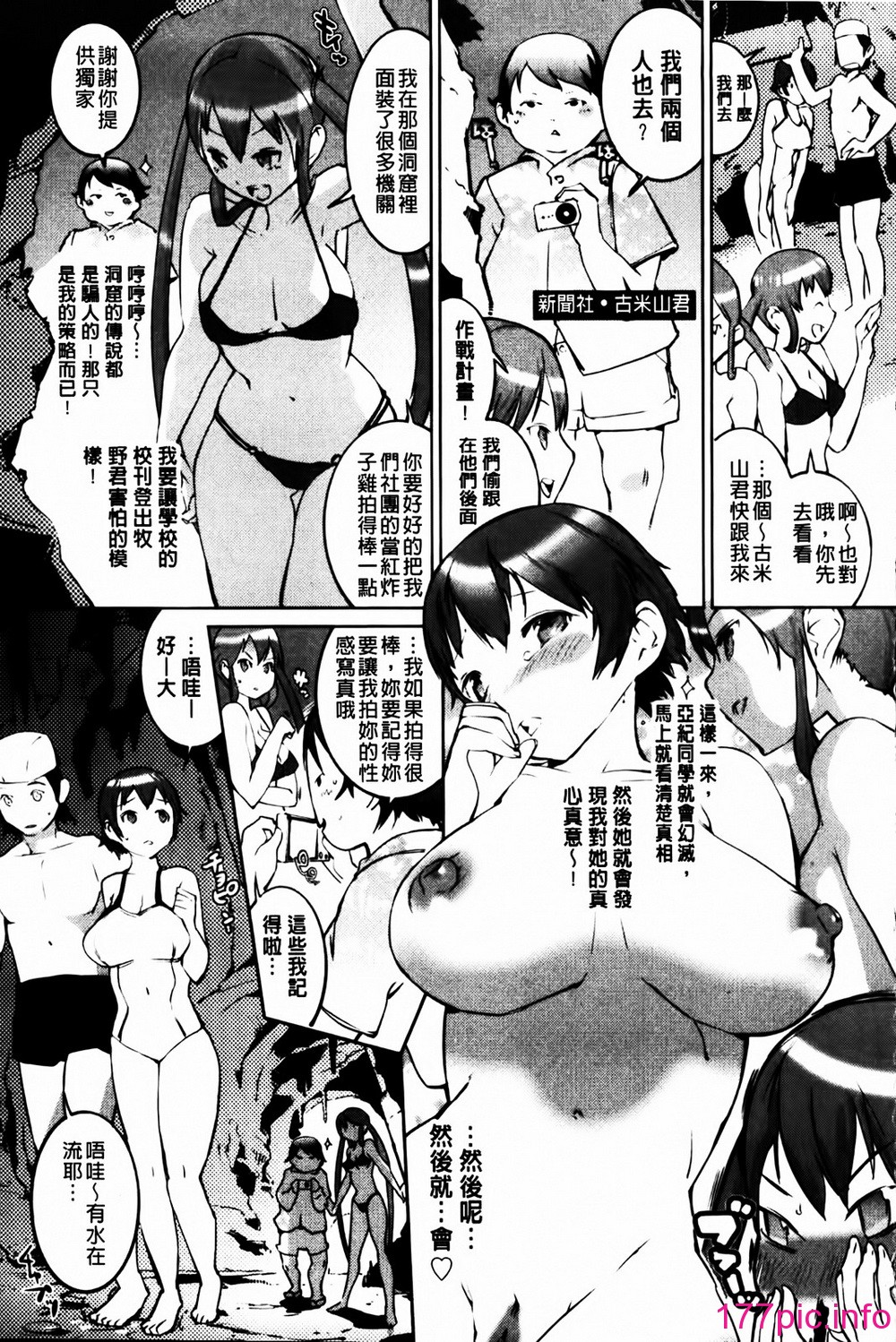 141