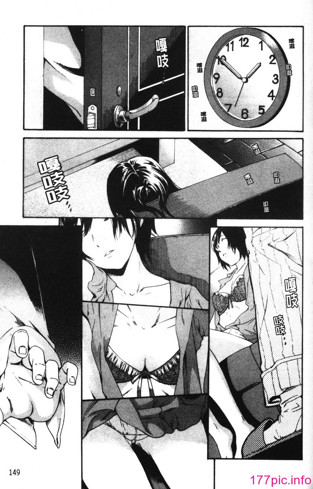 148