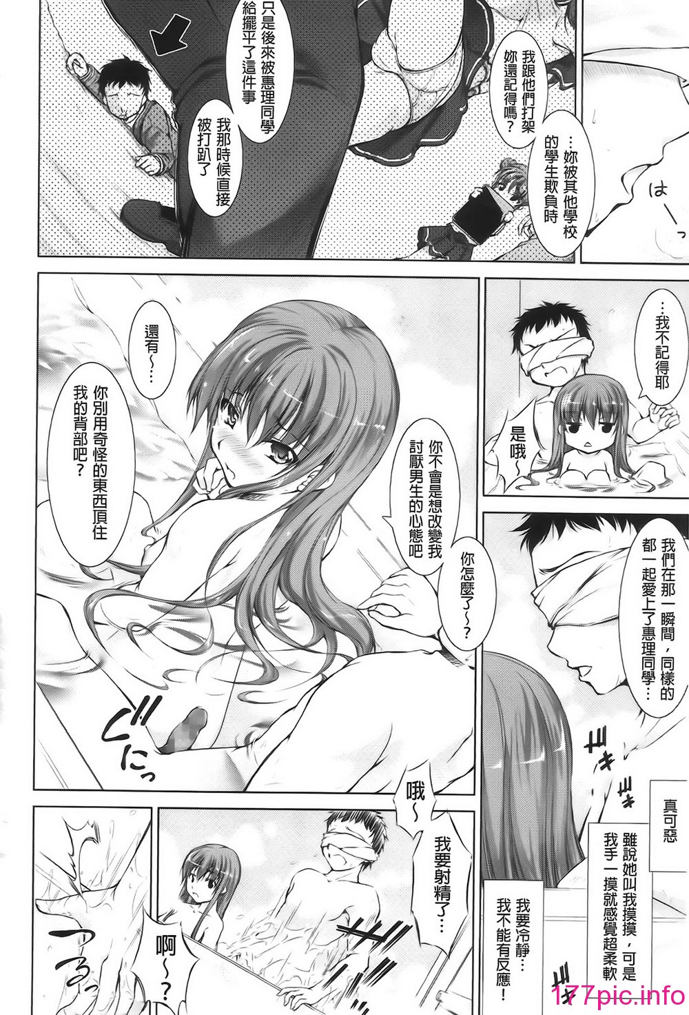 155