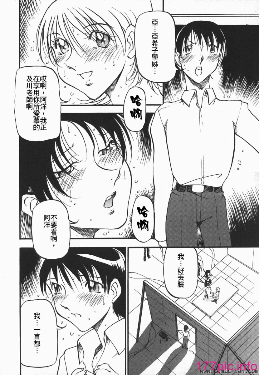 157