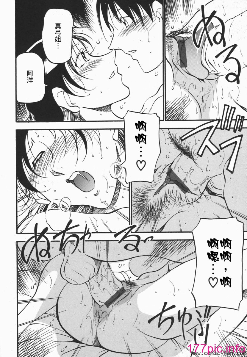159