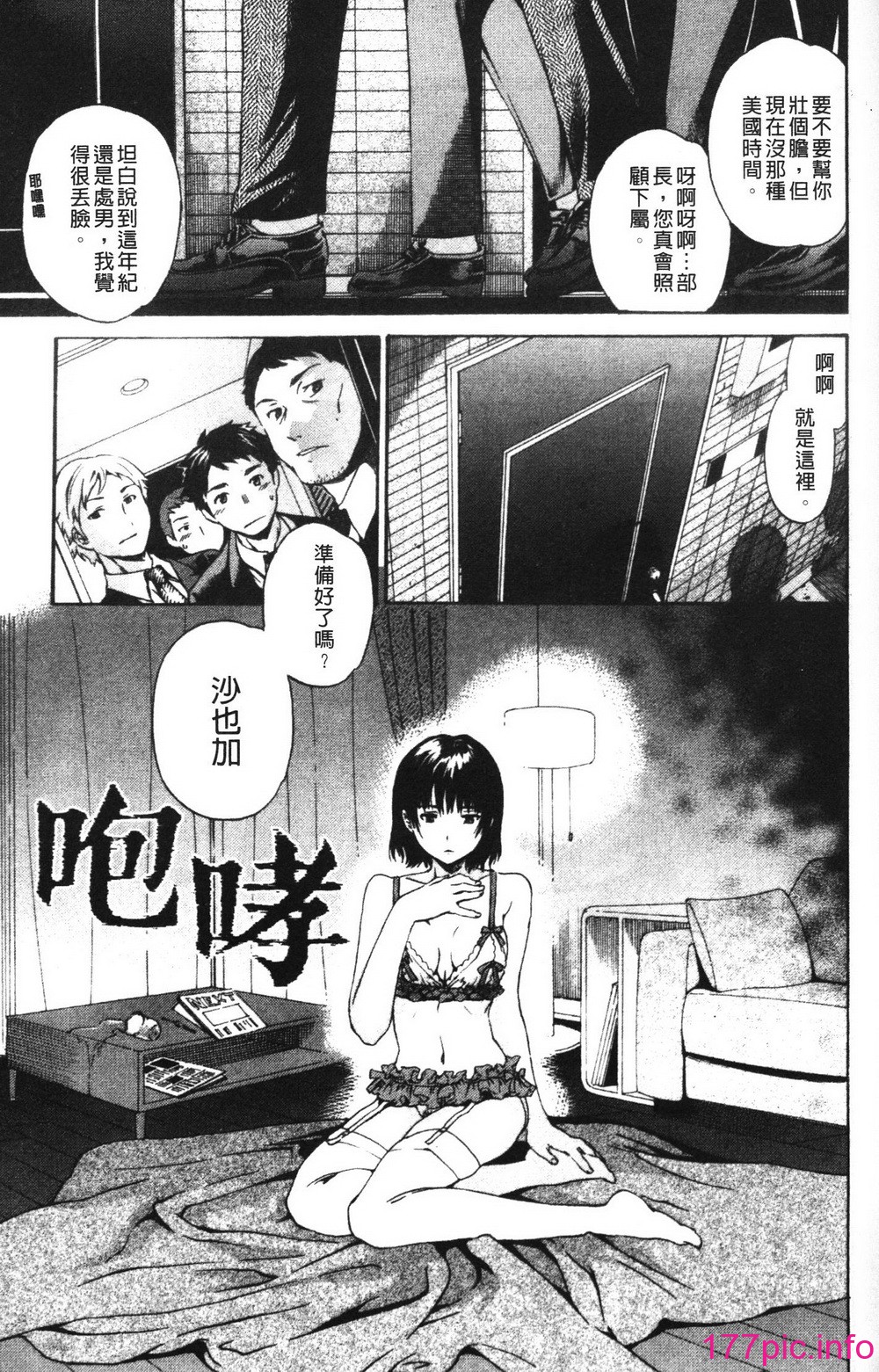 162