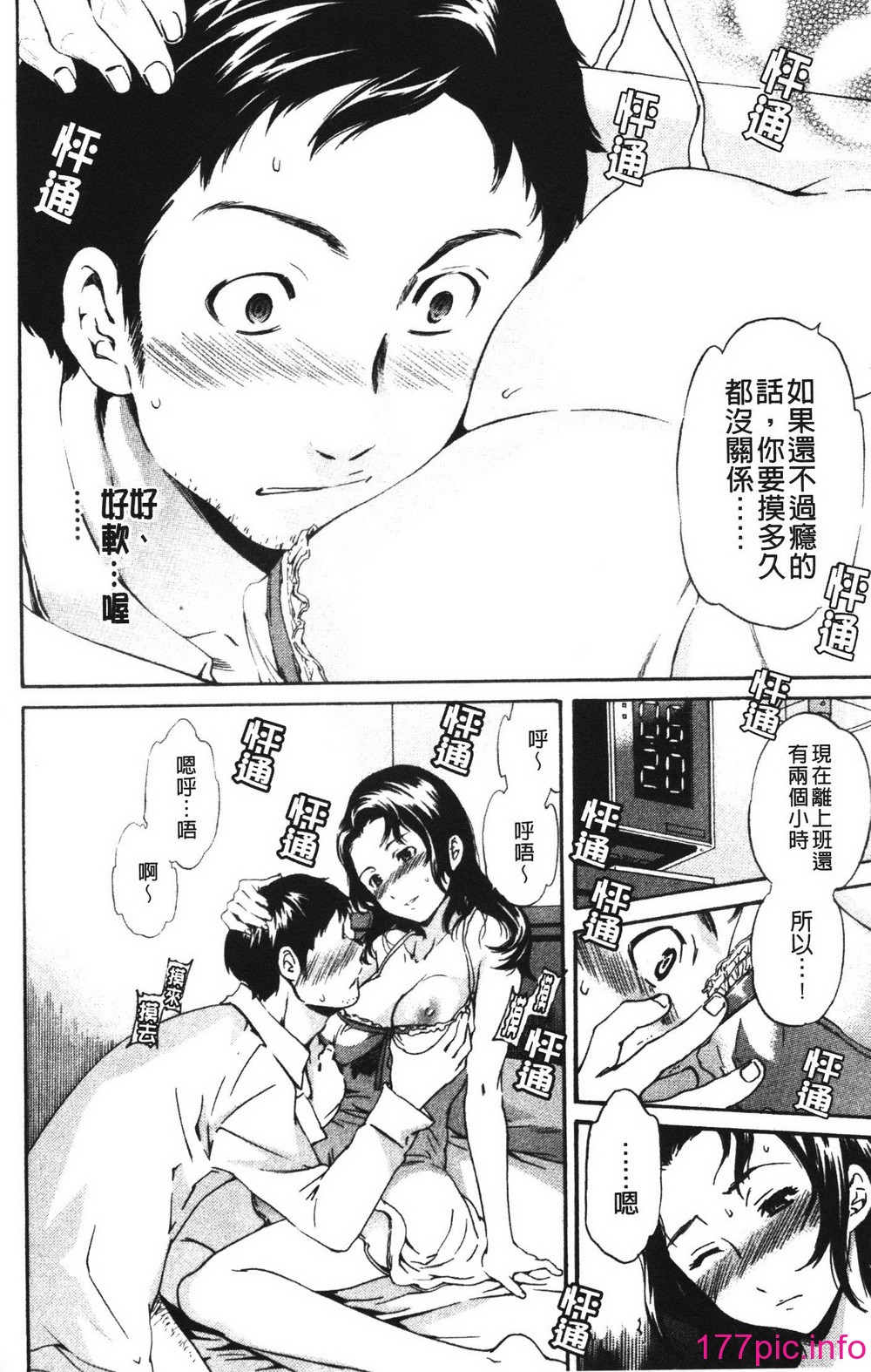 185