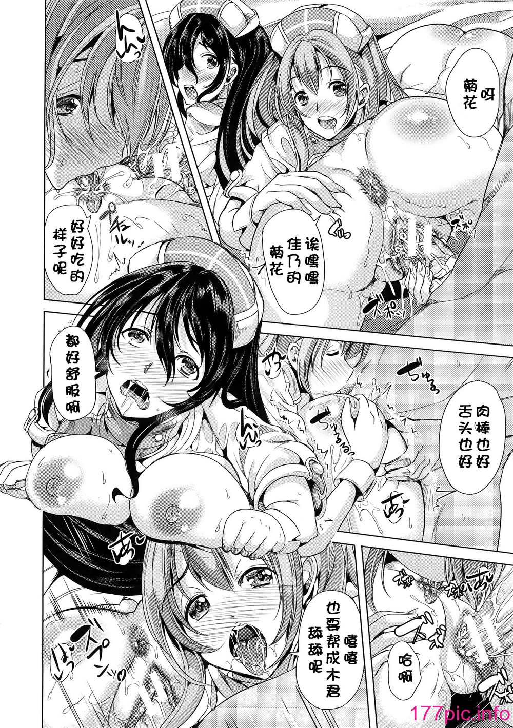 205