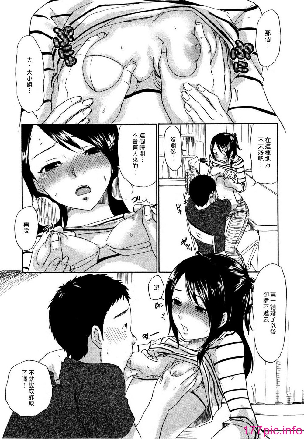035