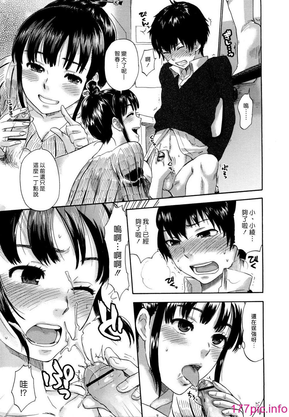 096