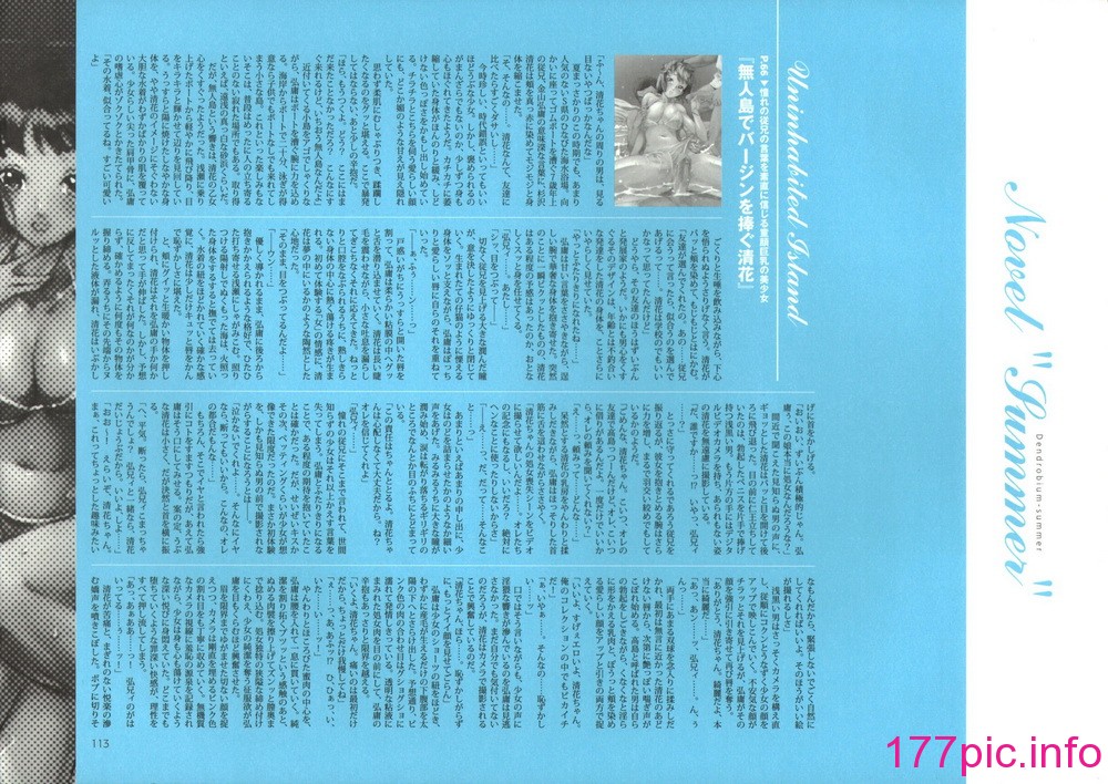 118