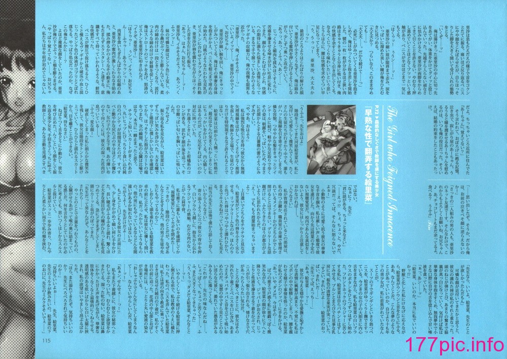 120