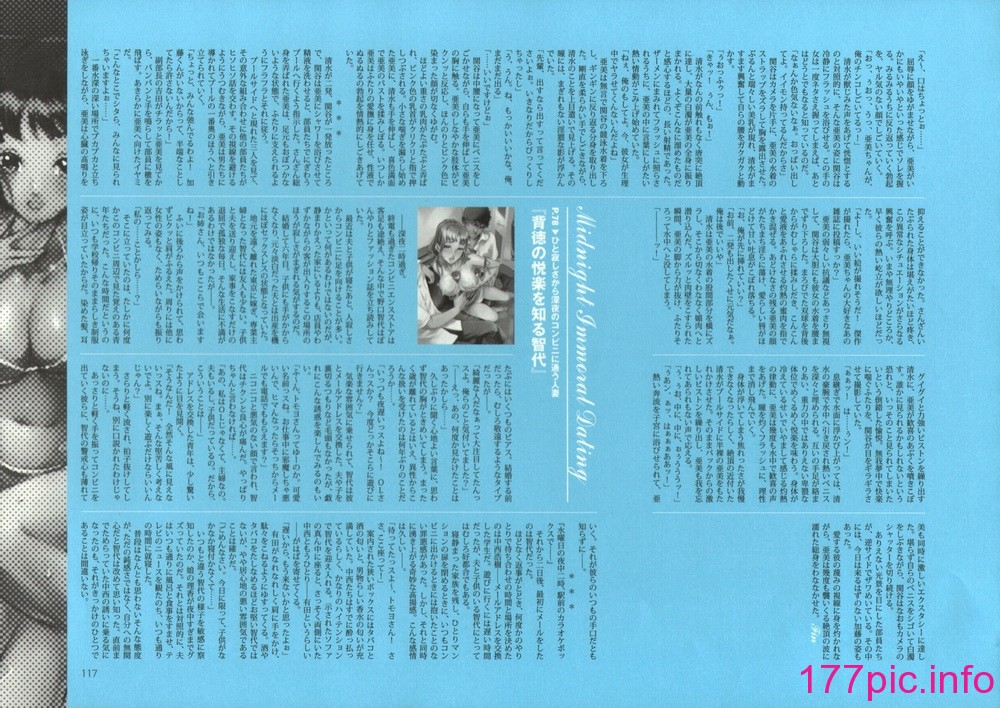 122