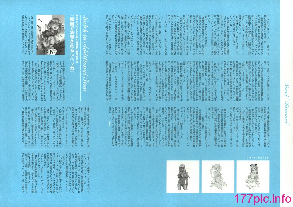 123