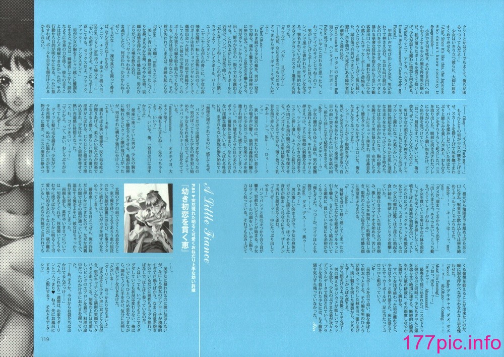 124