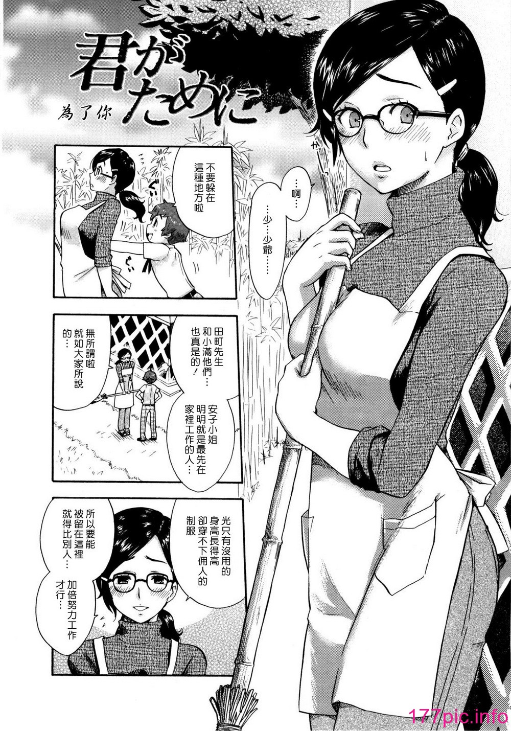 127