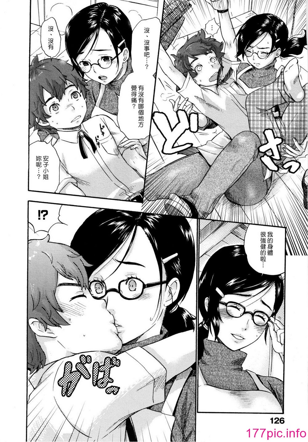 129