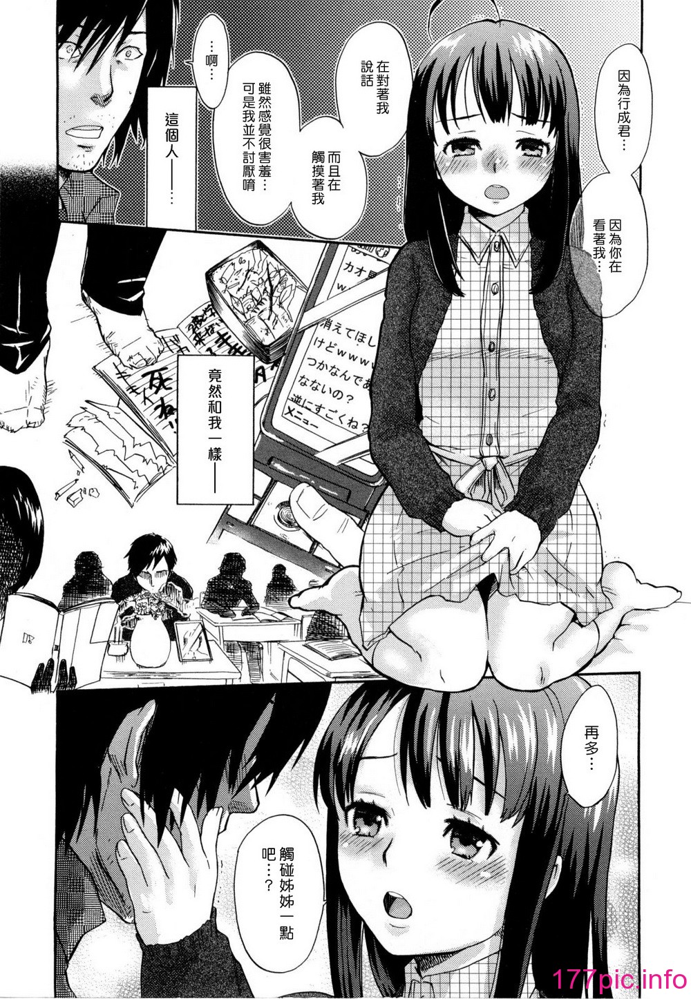 152