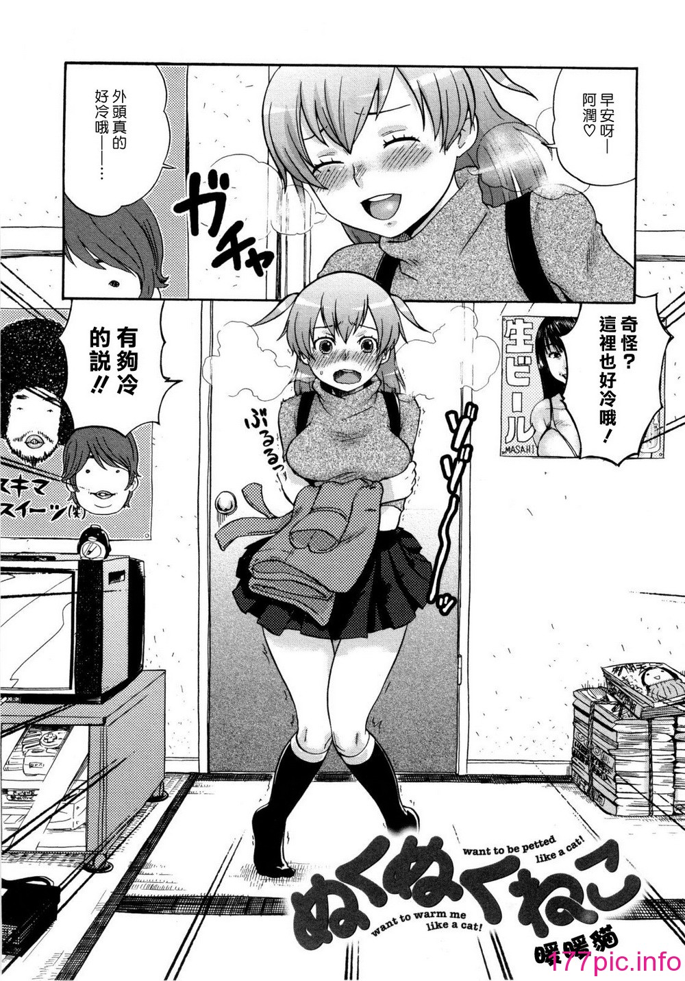161
