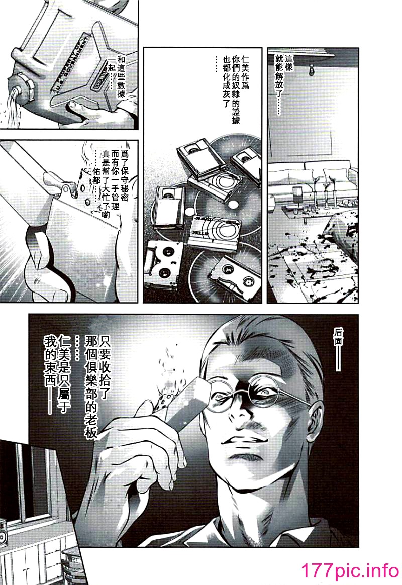 162
