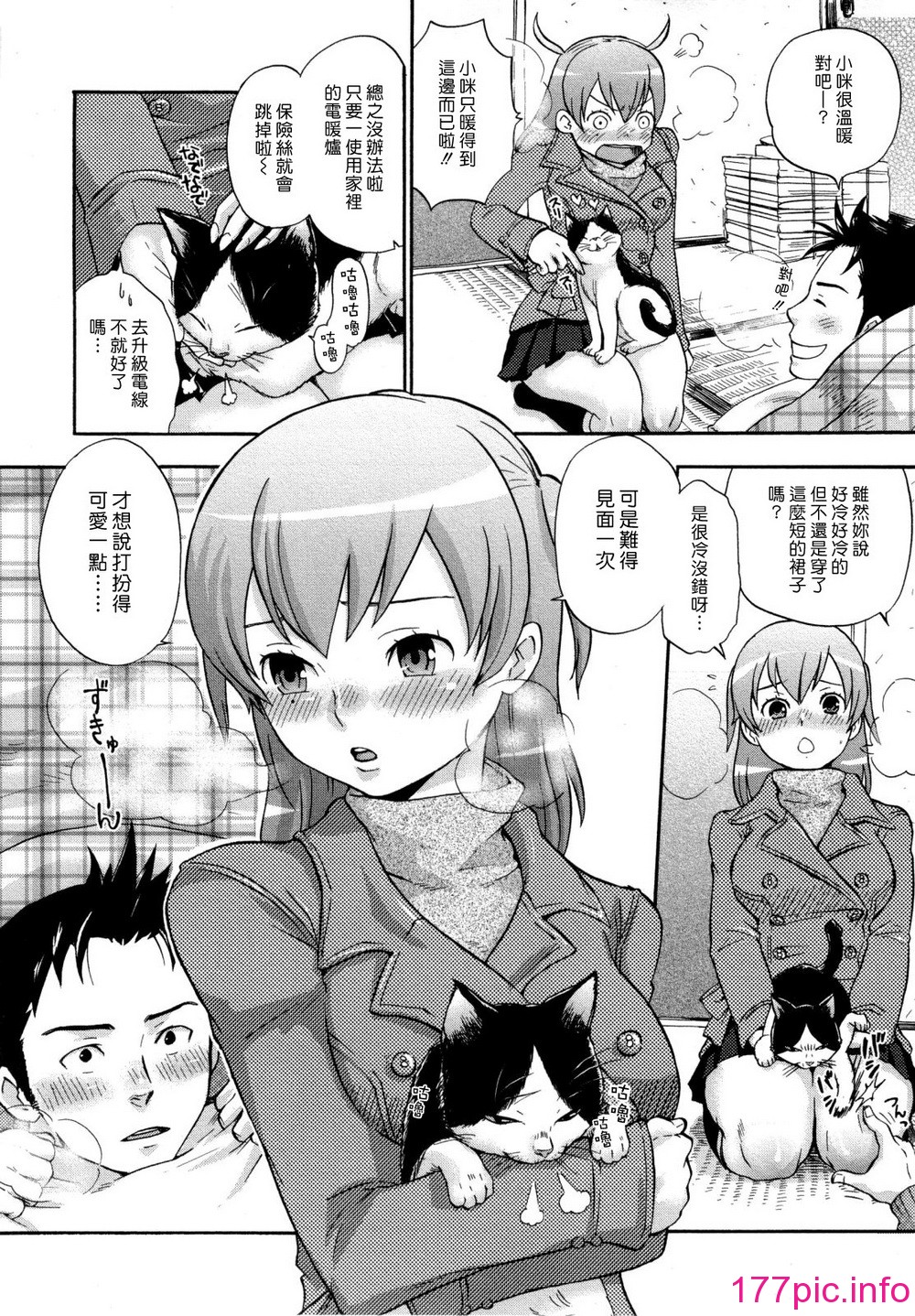 163