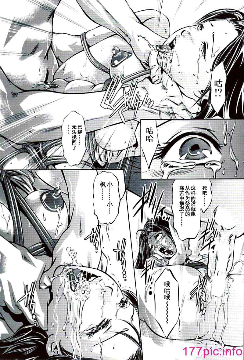 167