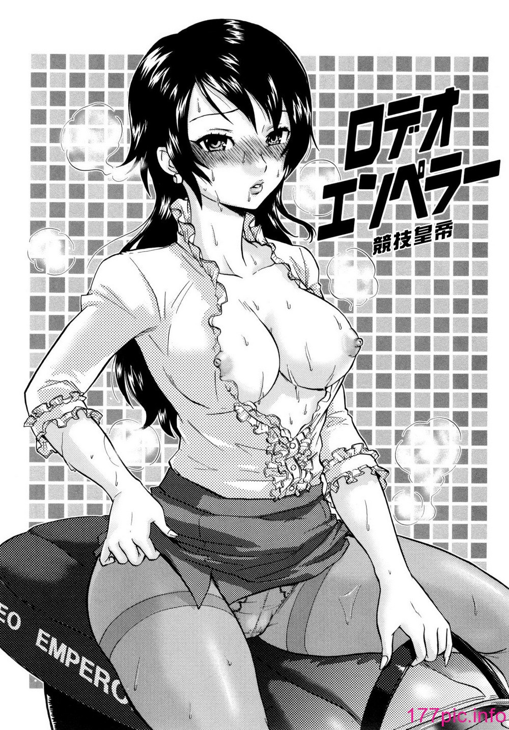 194