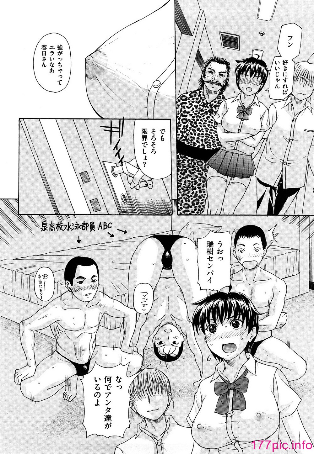 213