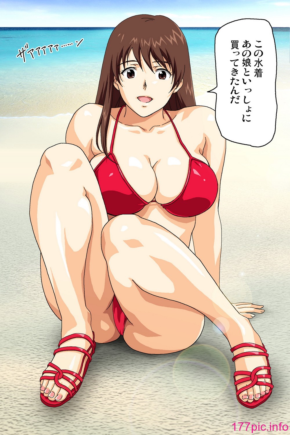 406