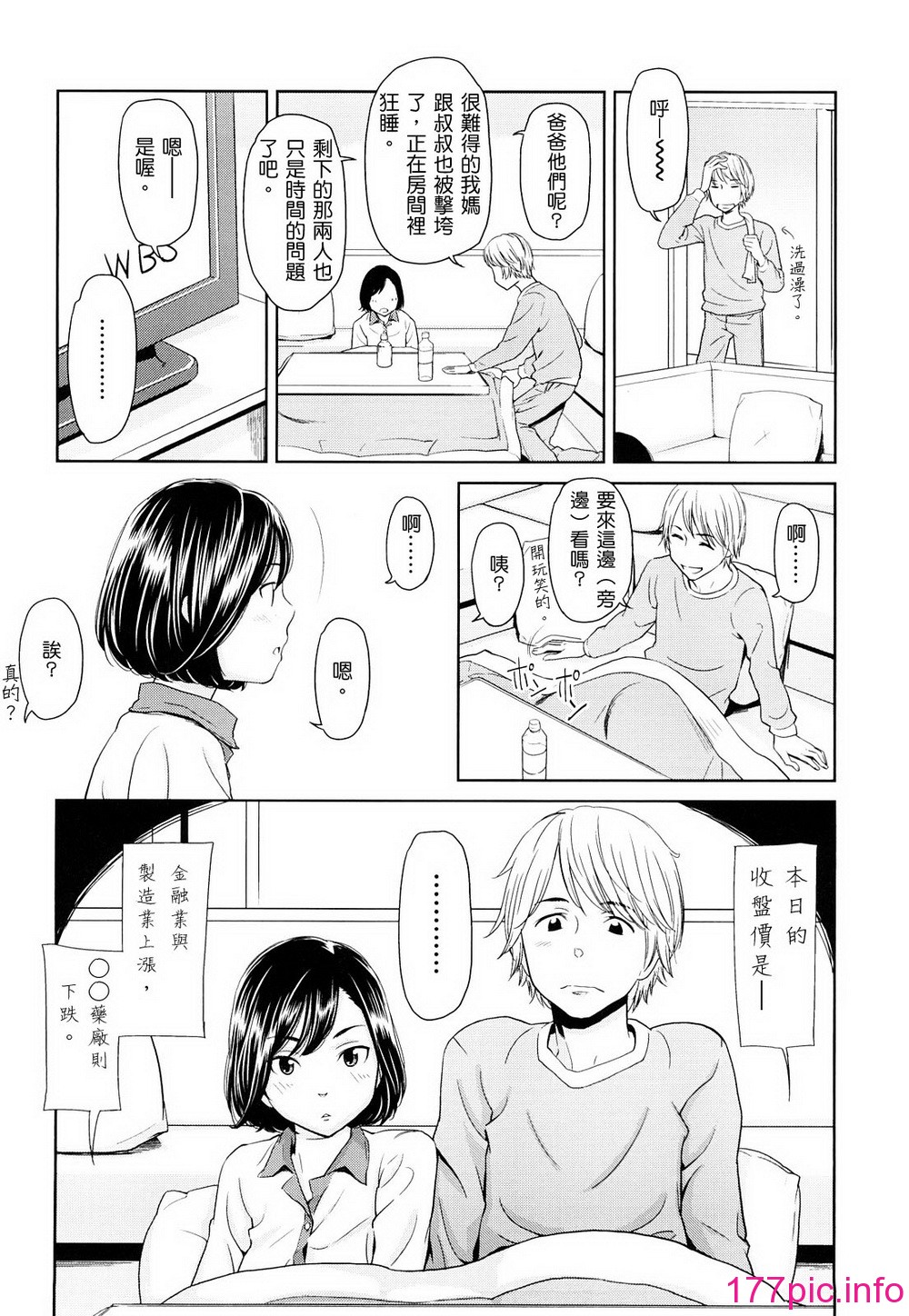 011