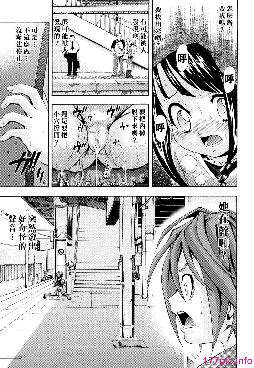 033
