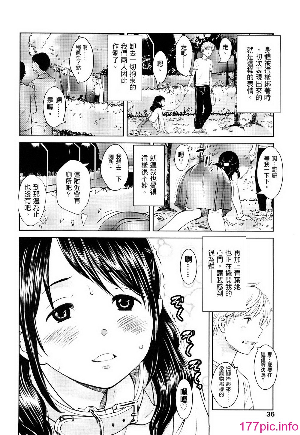 035