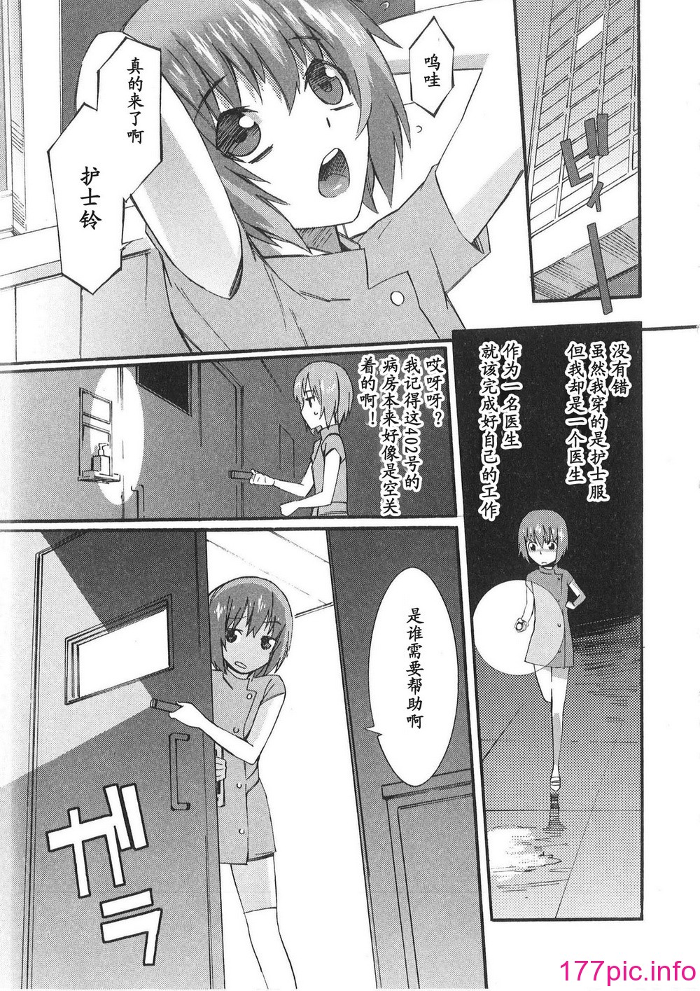 036