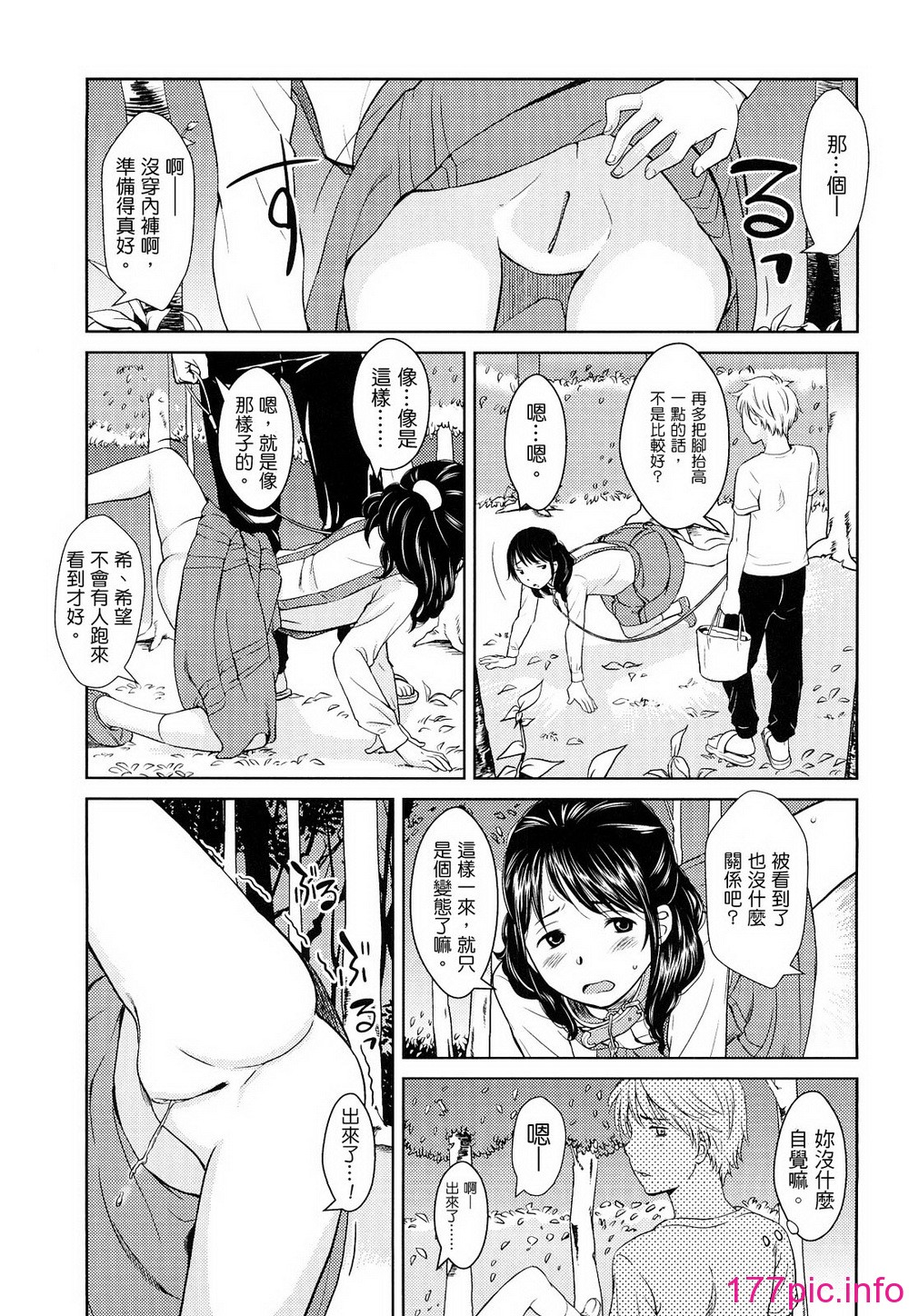 036