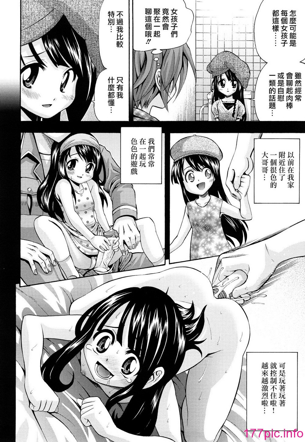 038