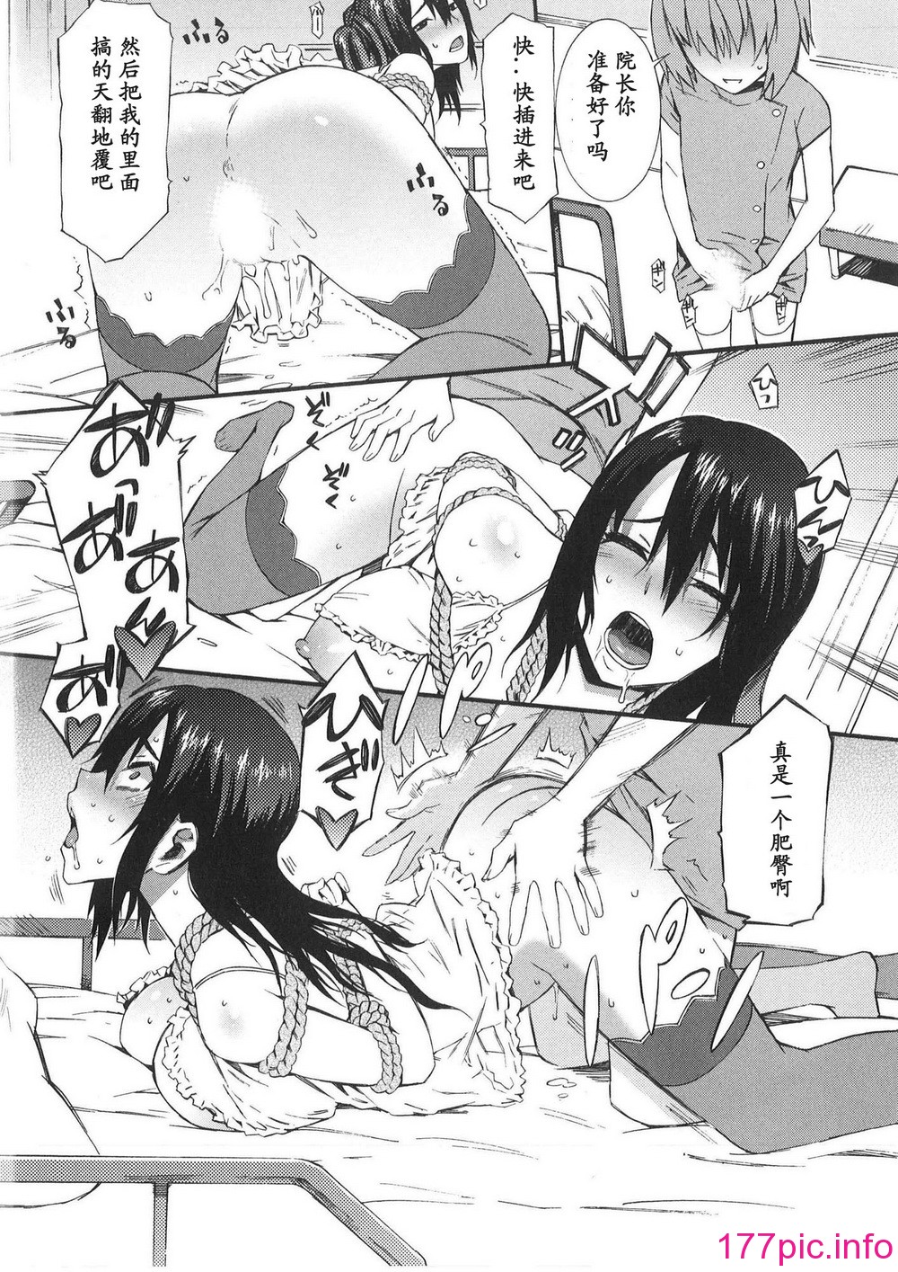 041