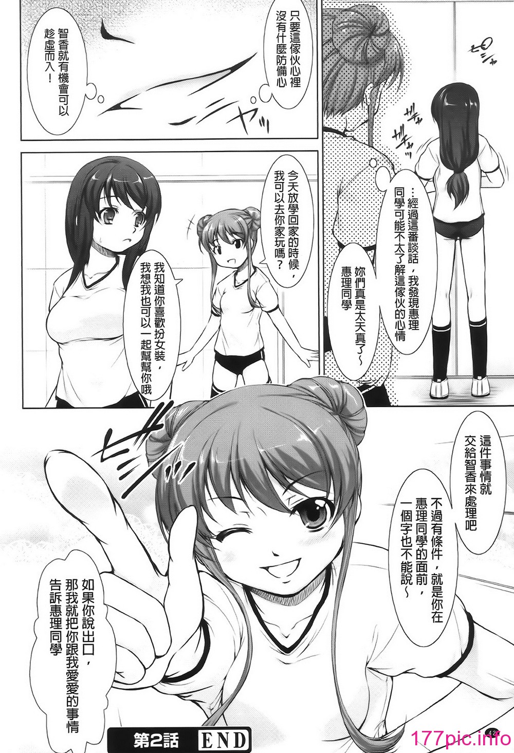 043
