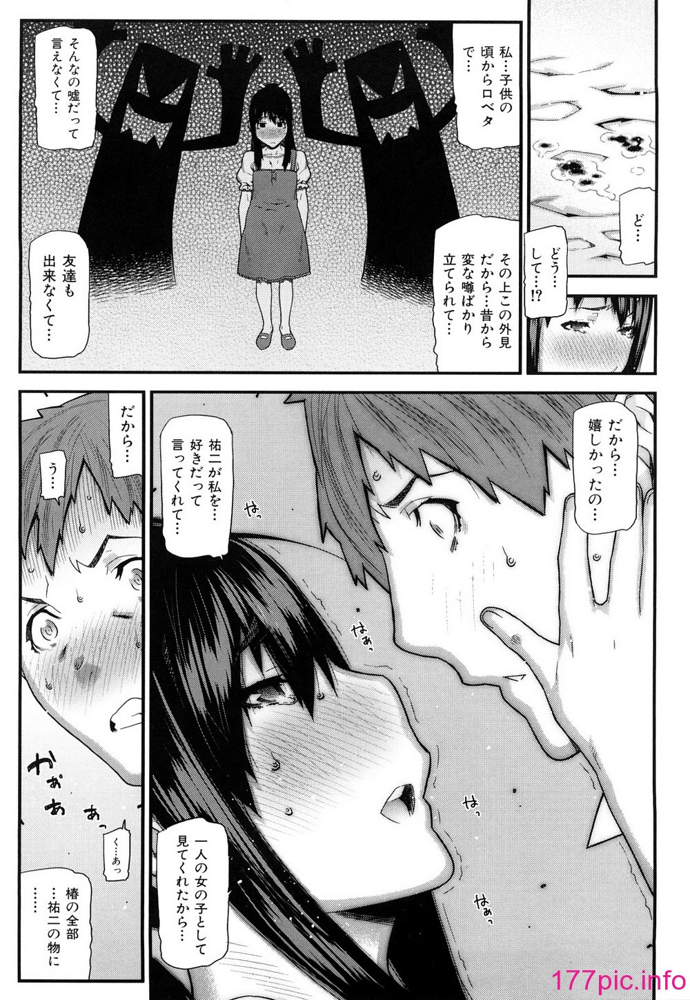 043