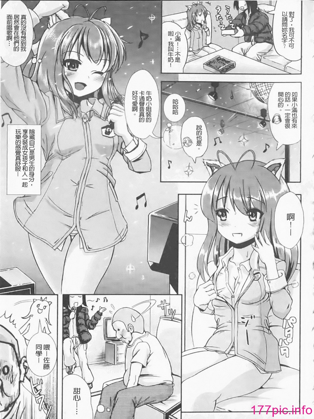 069