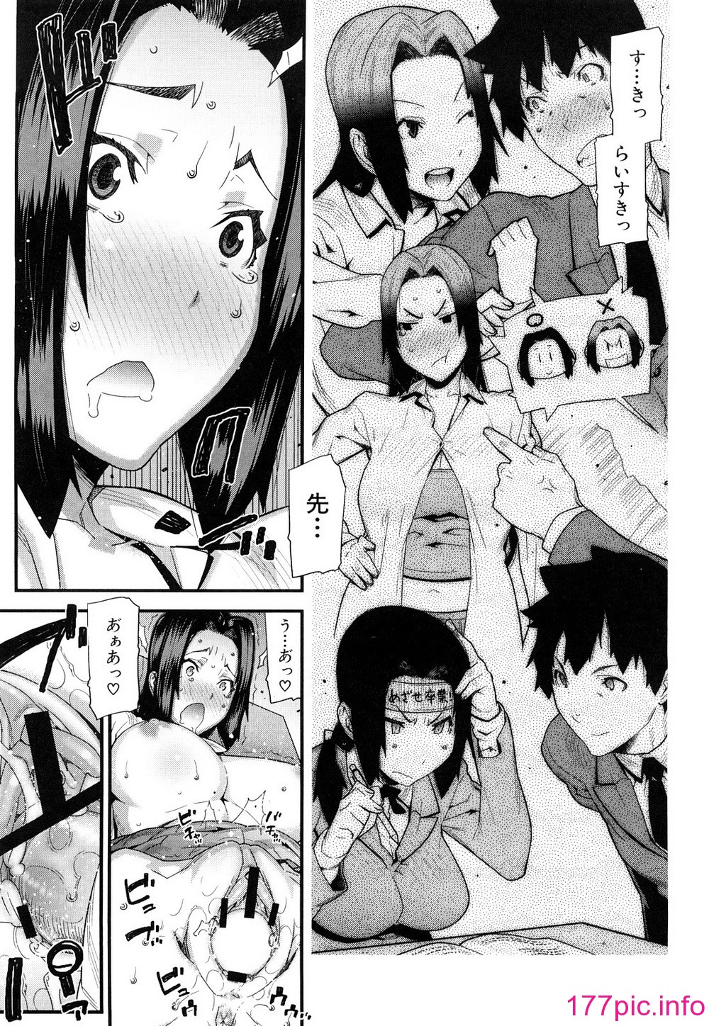 073