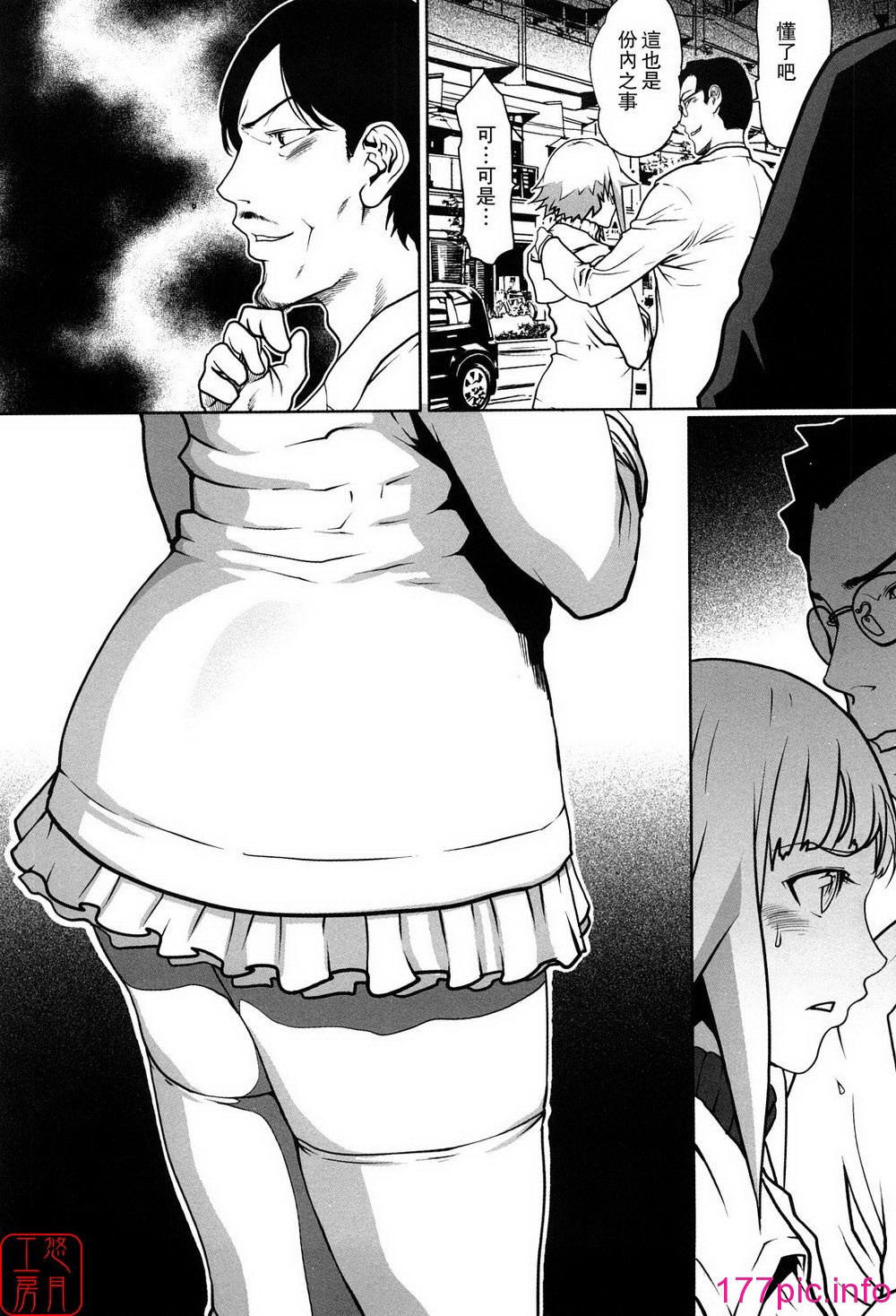 094
