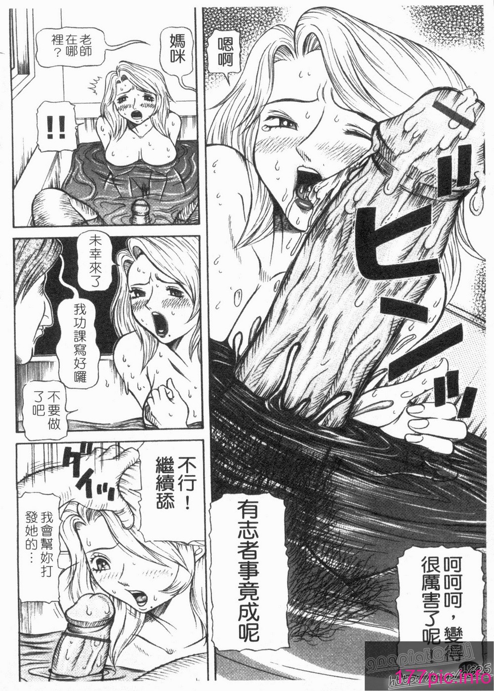 104