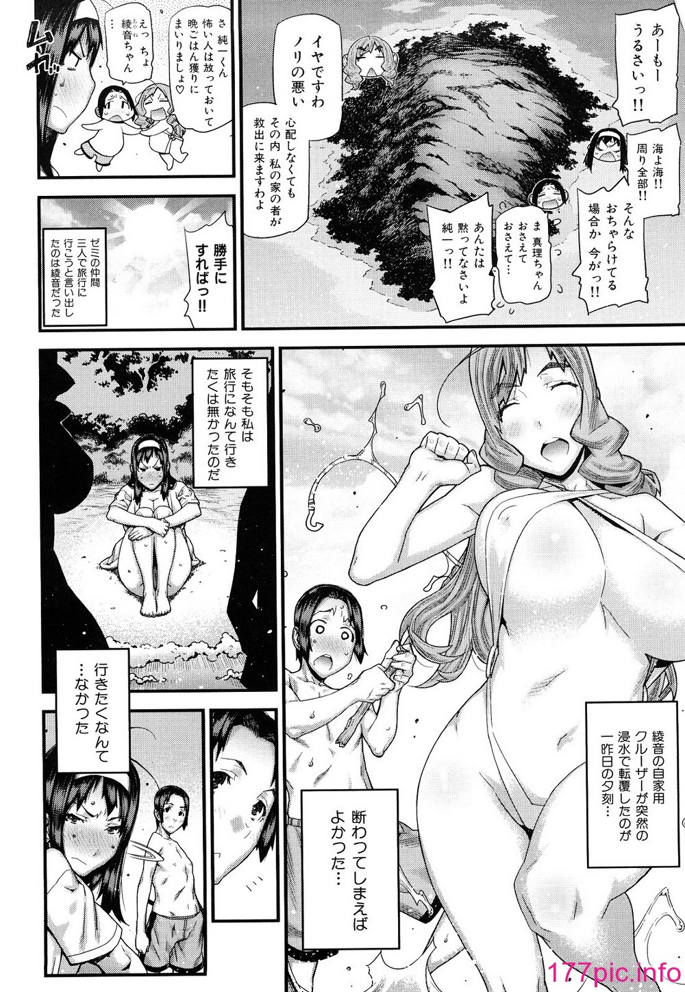 110