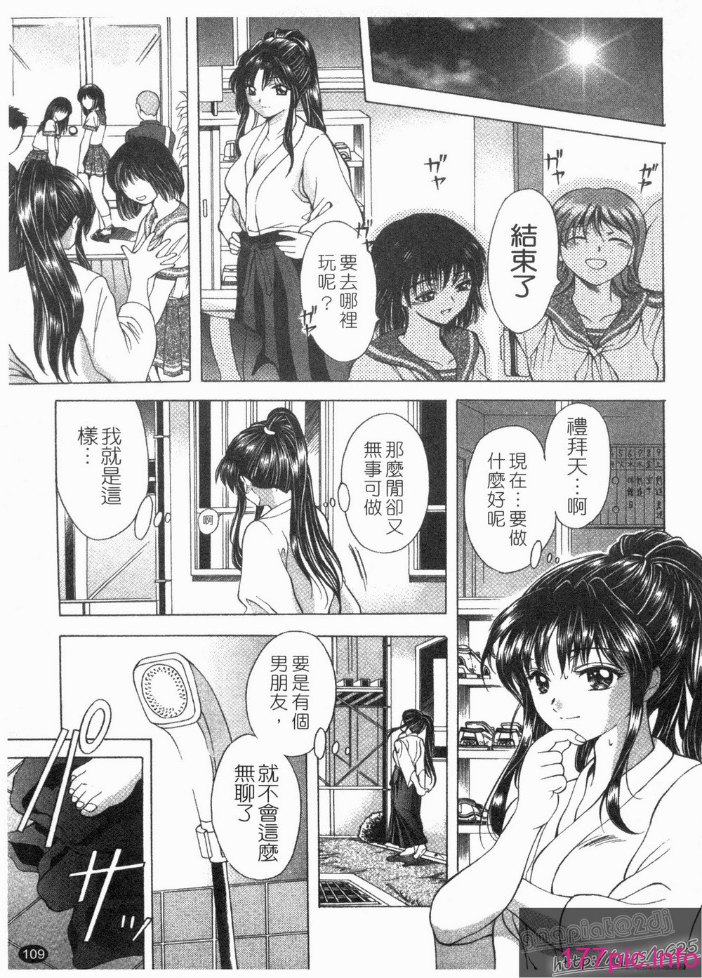 111