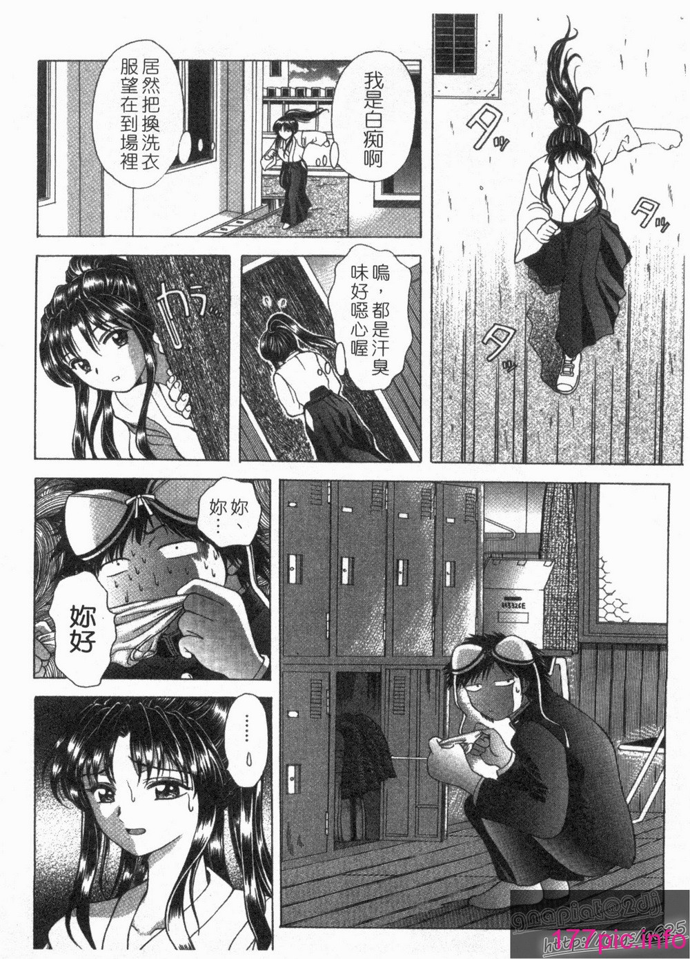 116