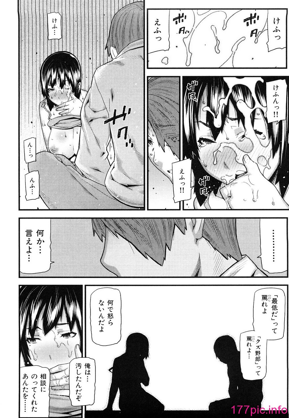 132