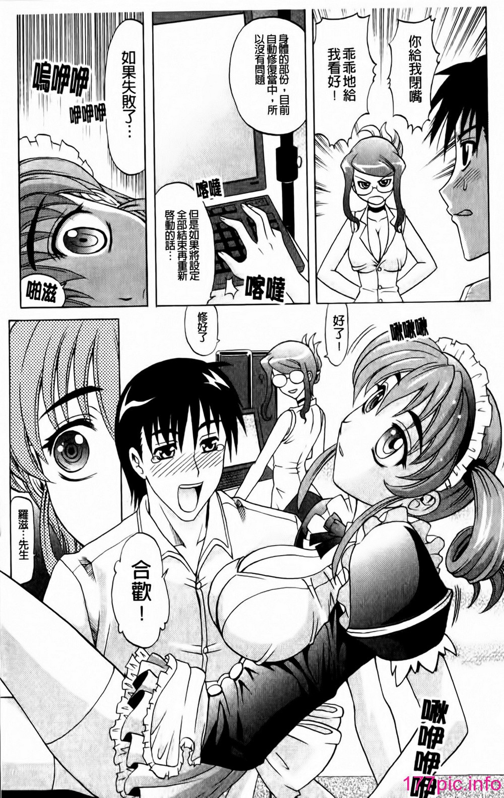 139