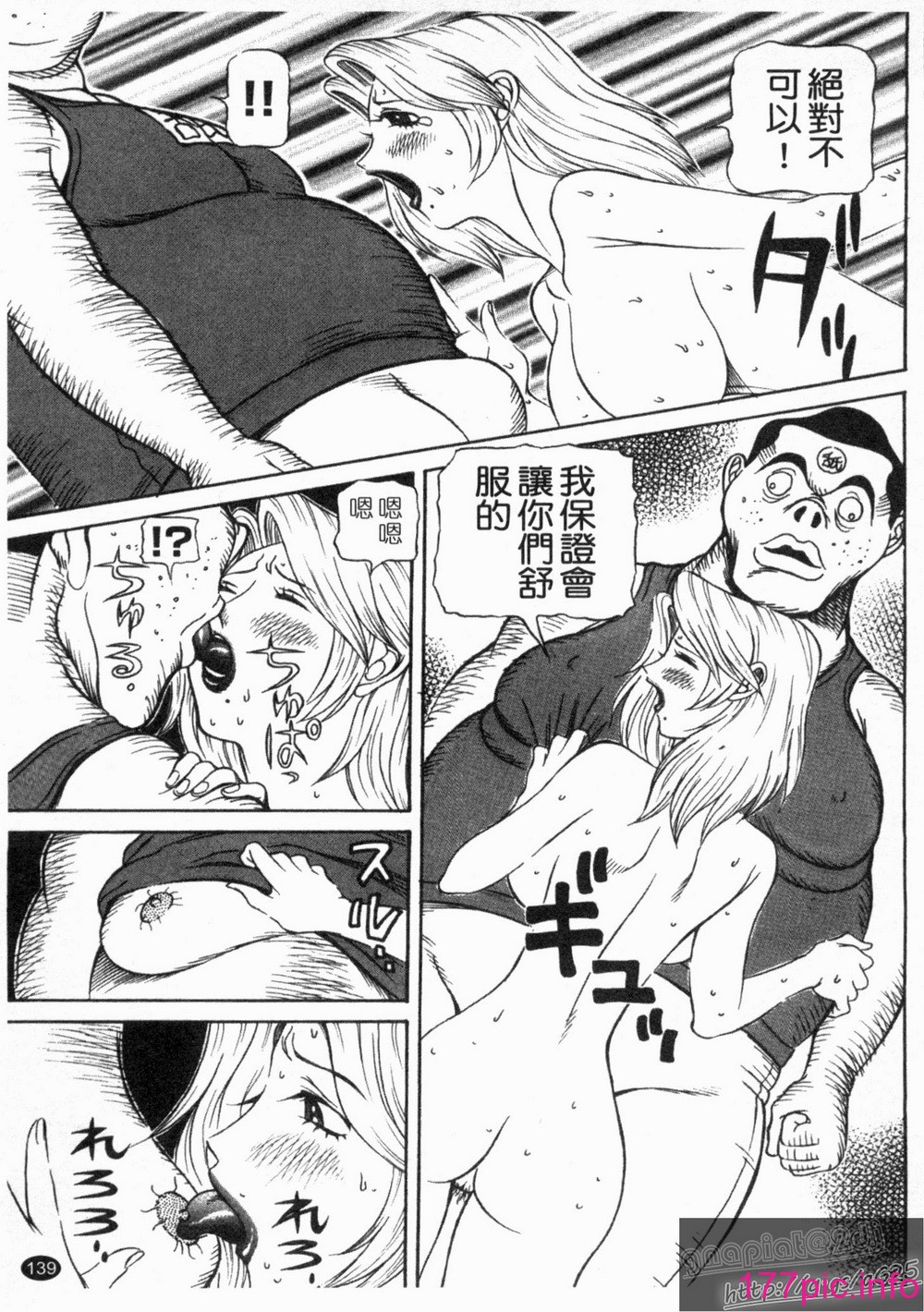 141