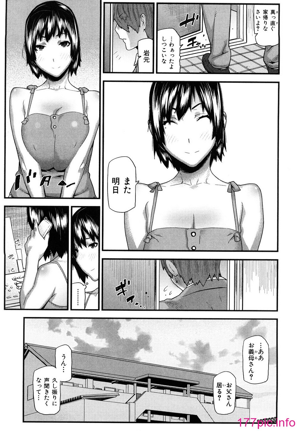 141