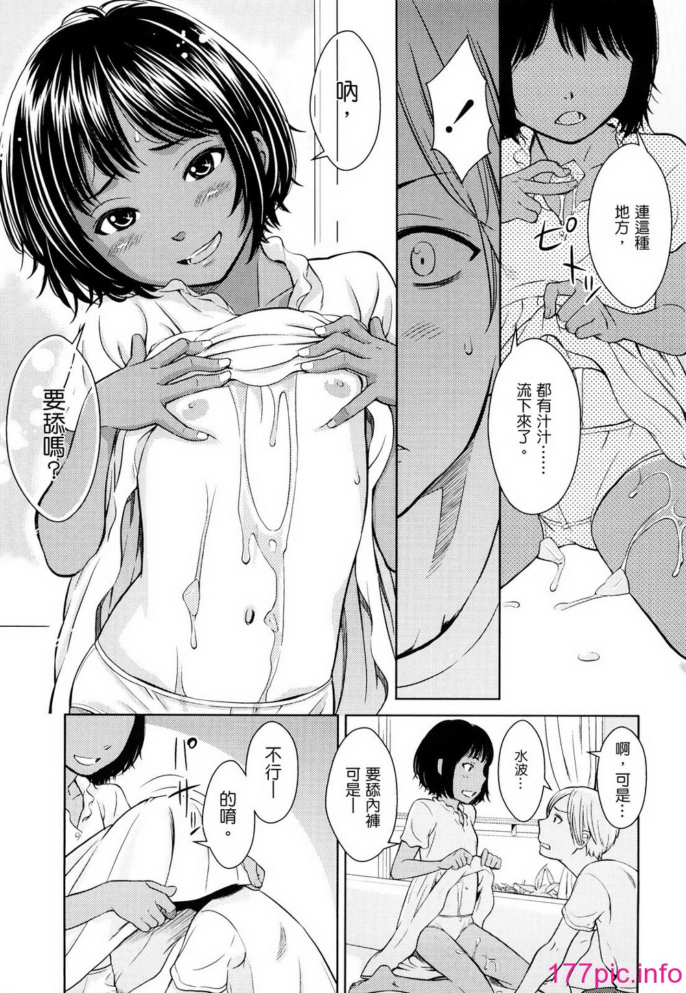 148