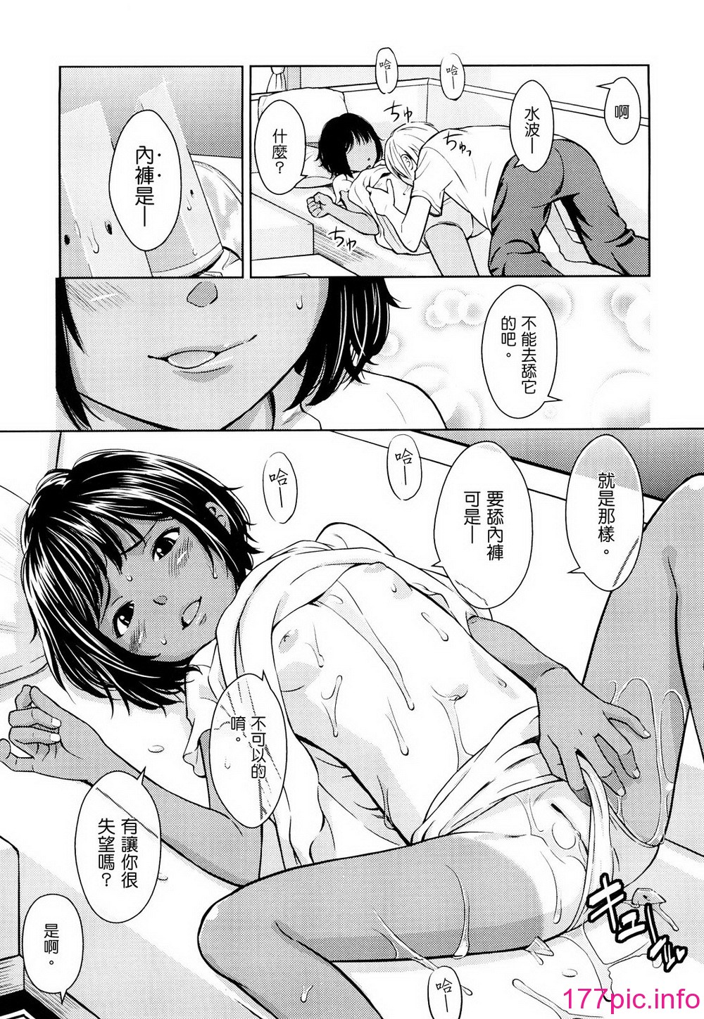 150