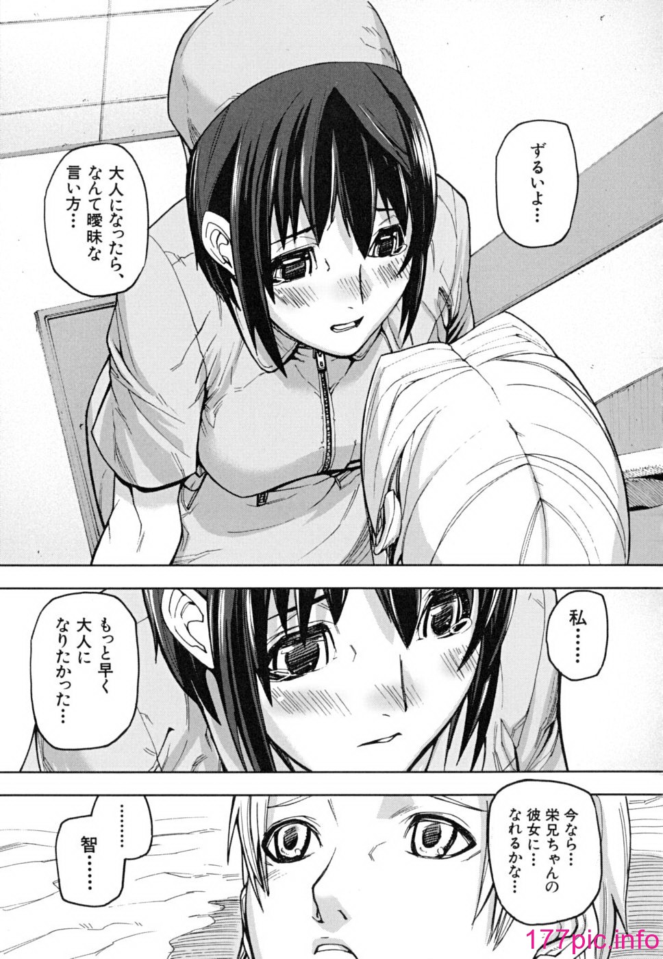 195