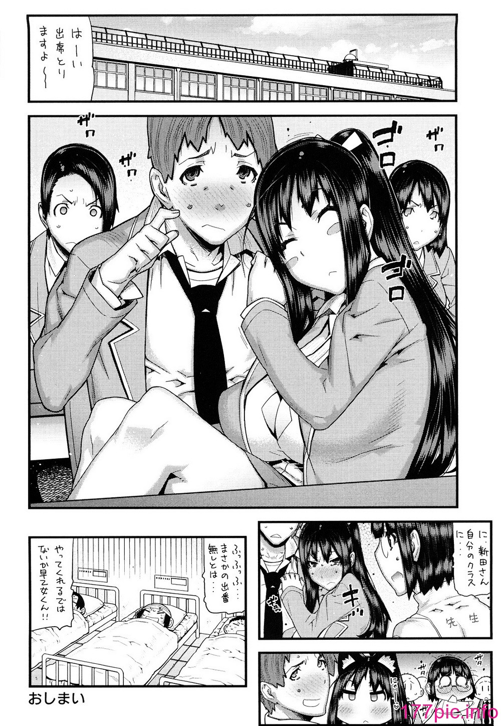 214
