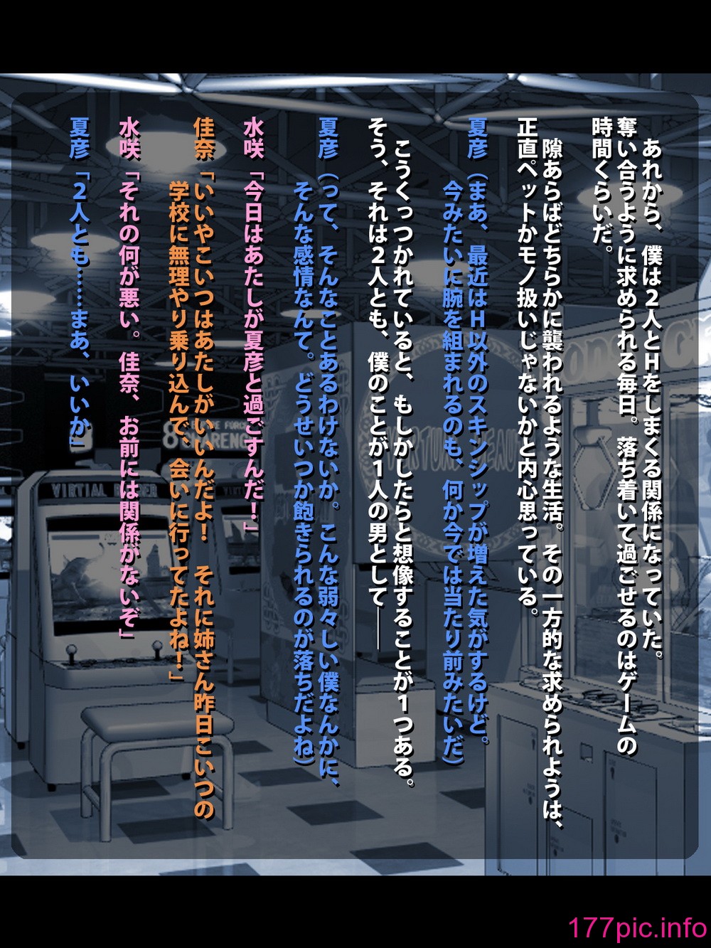 281